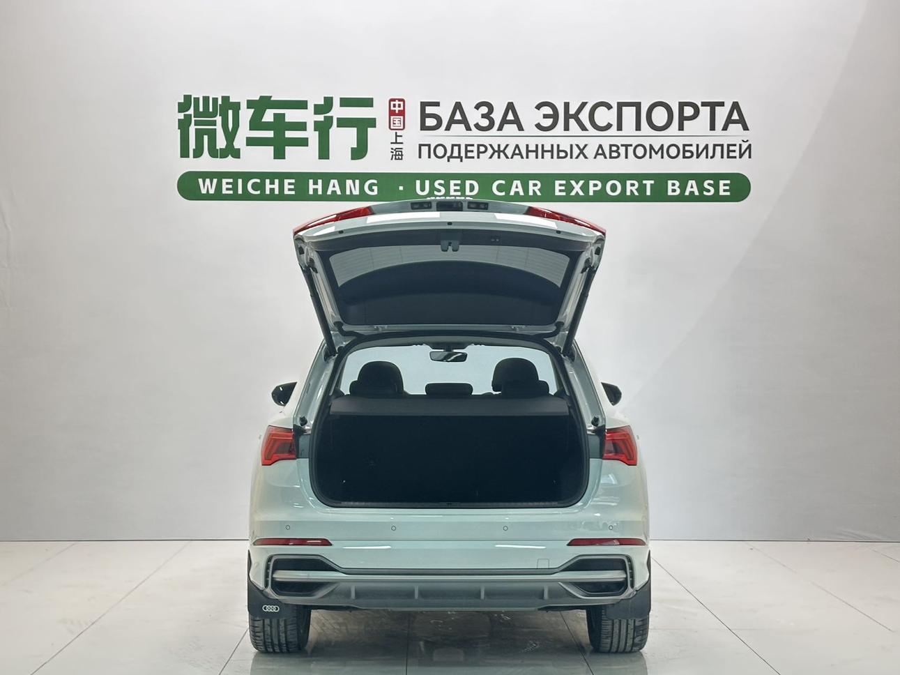 Audi Audi Q3