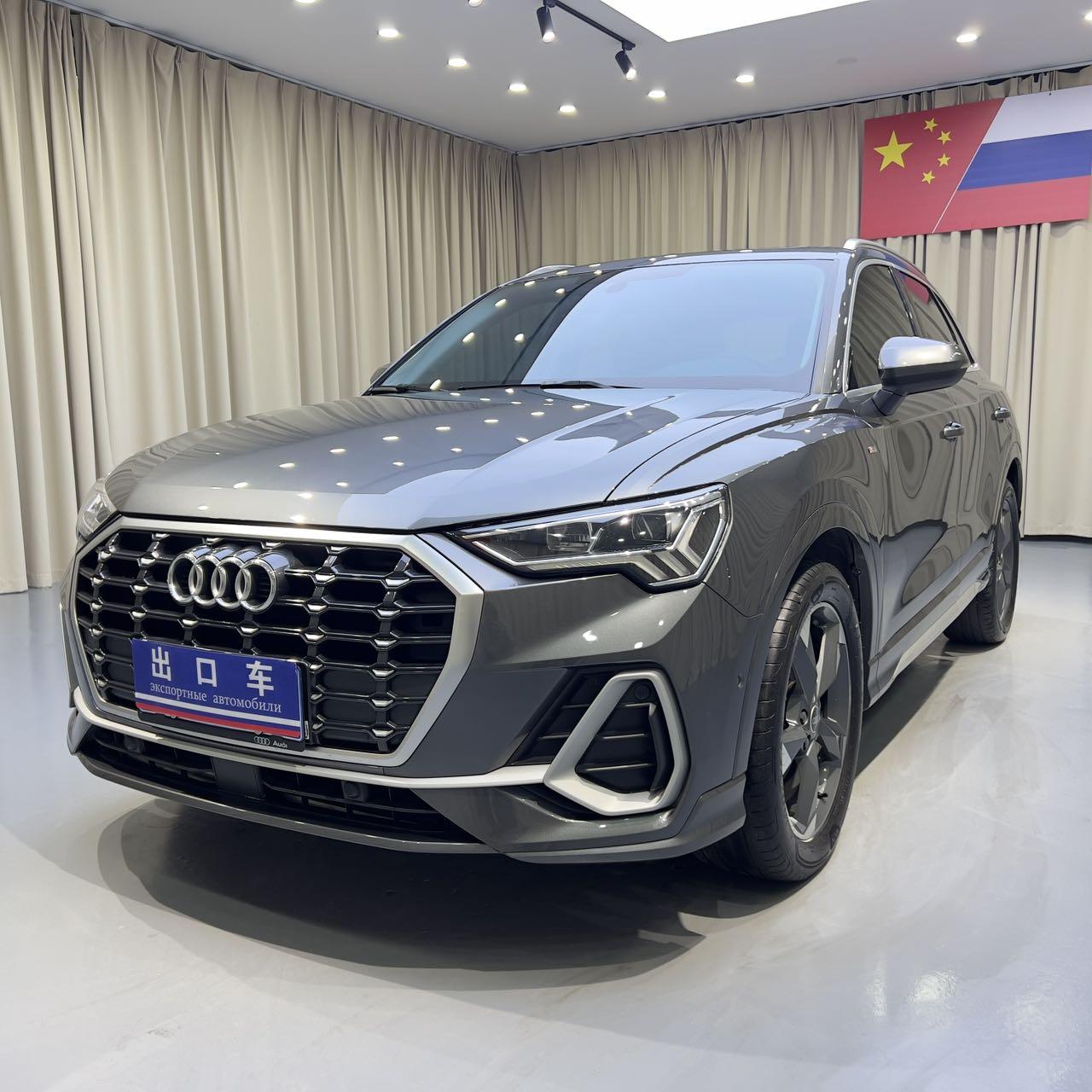 Audi Audi Q3