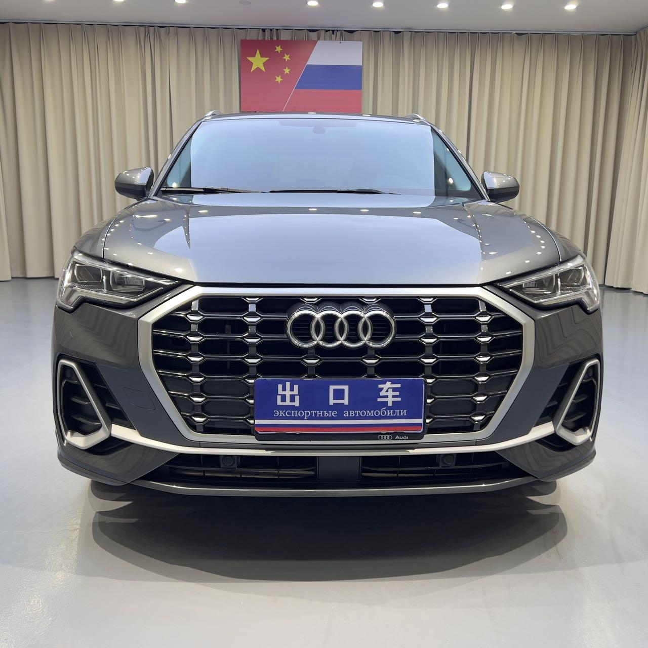 Audi Audi Q3