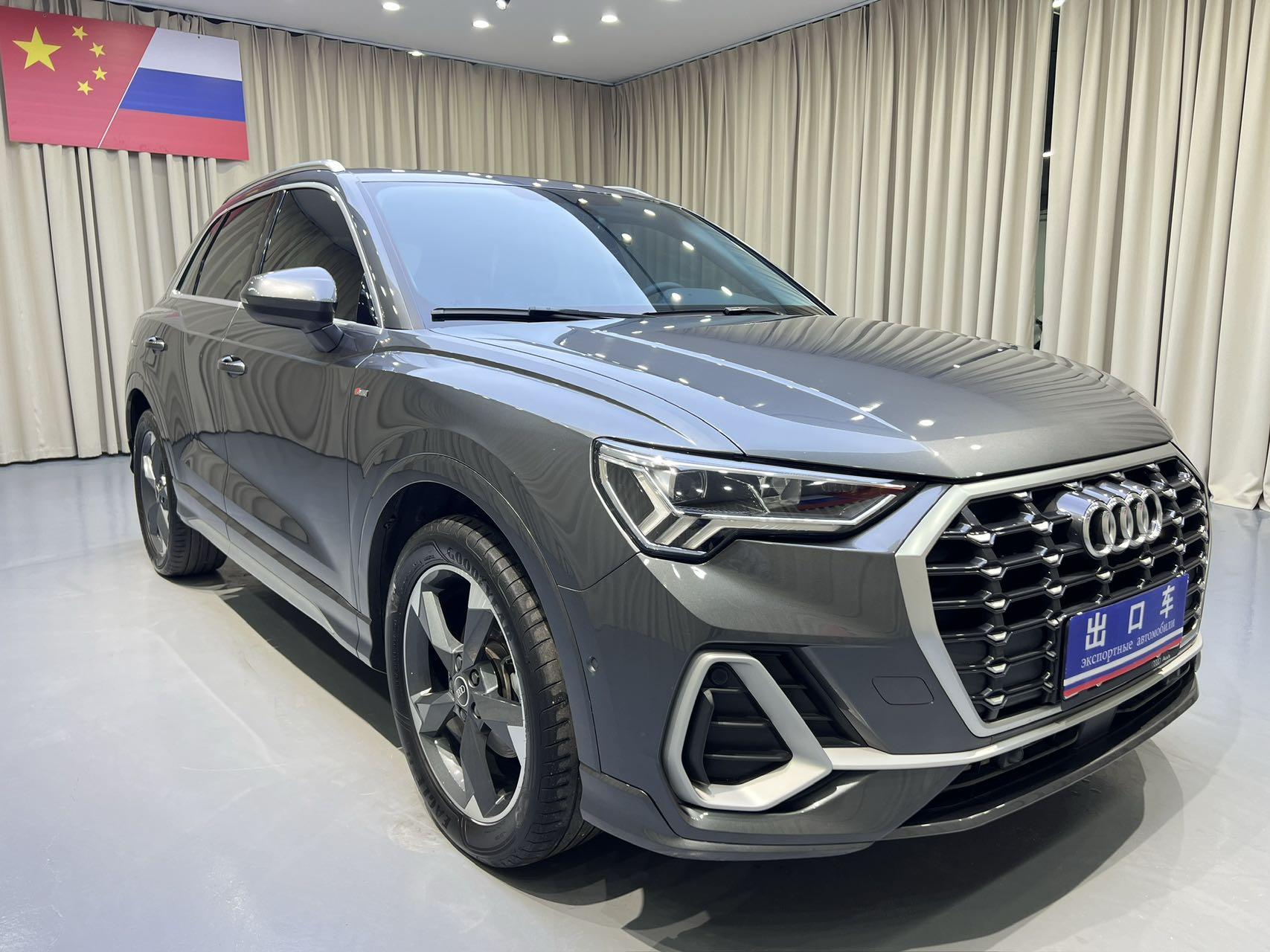 Audi Audi Q3
