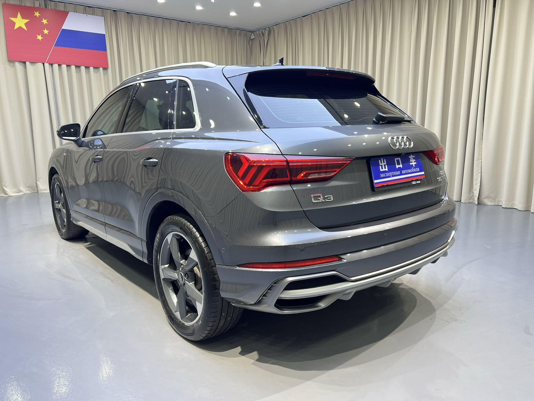 Audi Audi Q3