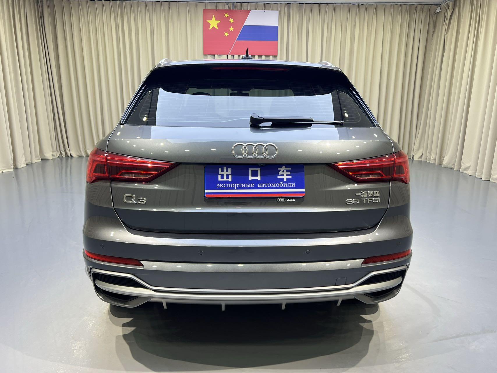 Audi Audi Q3