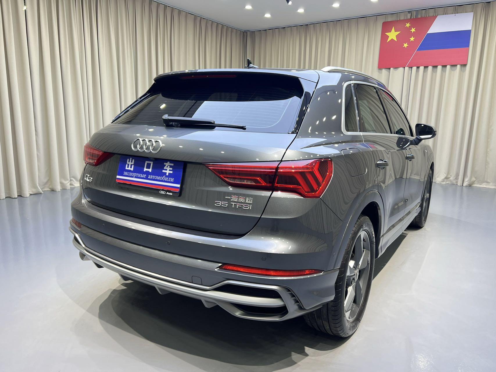 Audi Audi Q3