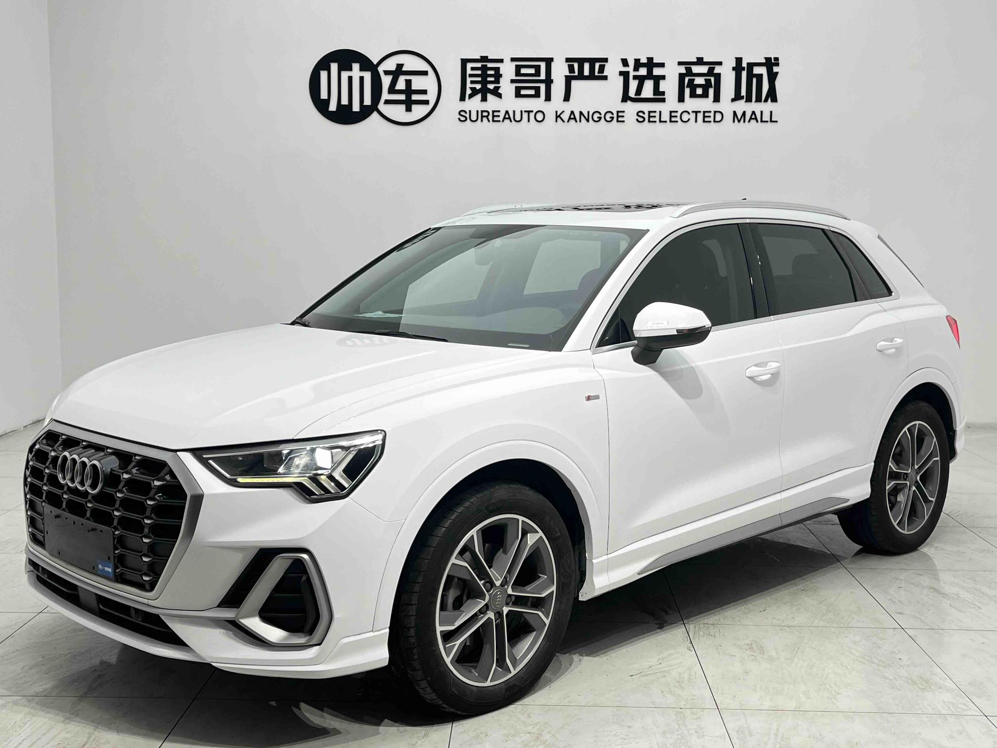 Audi Audi Q3