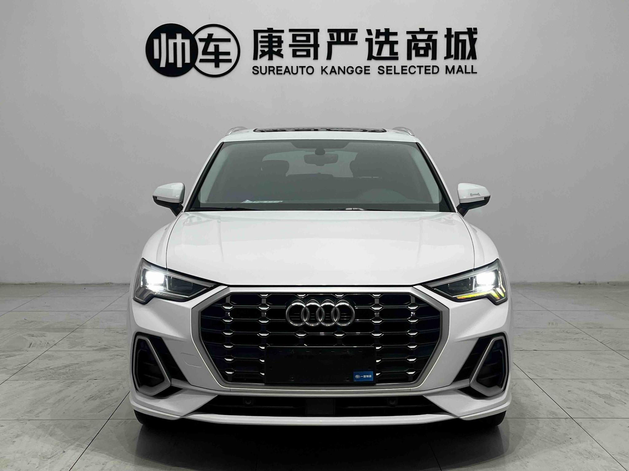 Audi Audi Q3