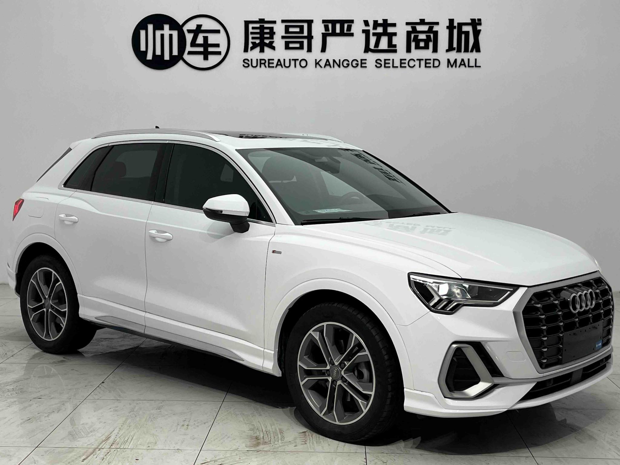Audi Audi Q3