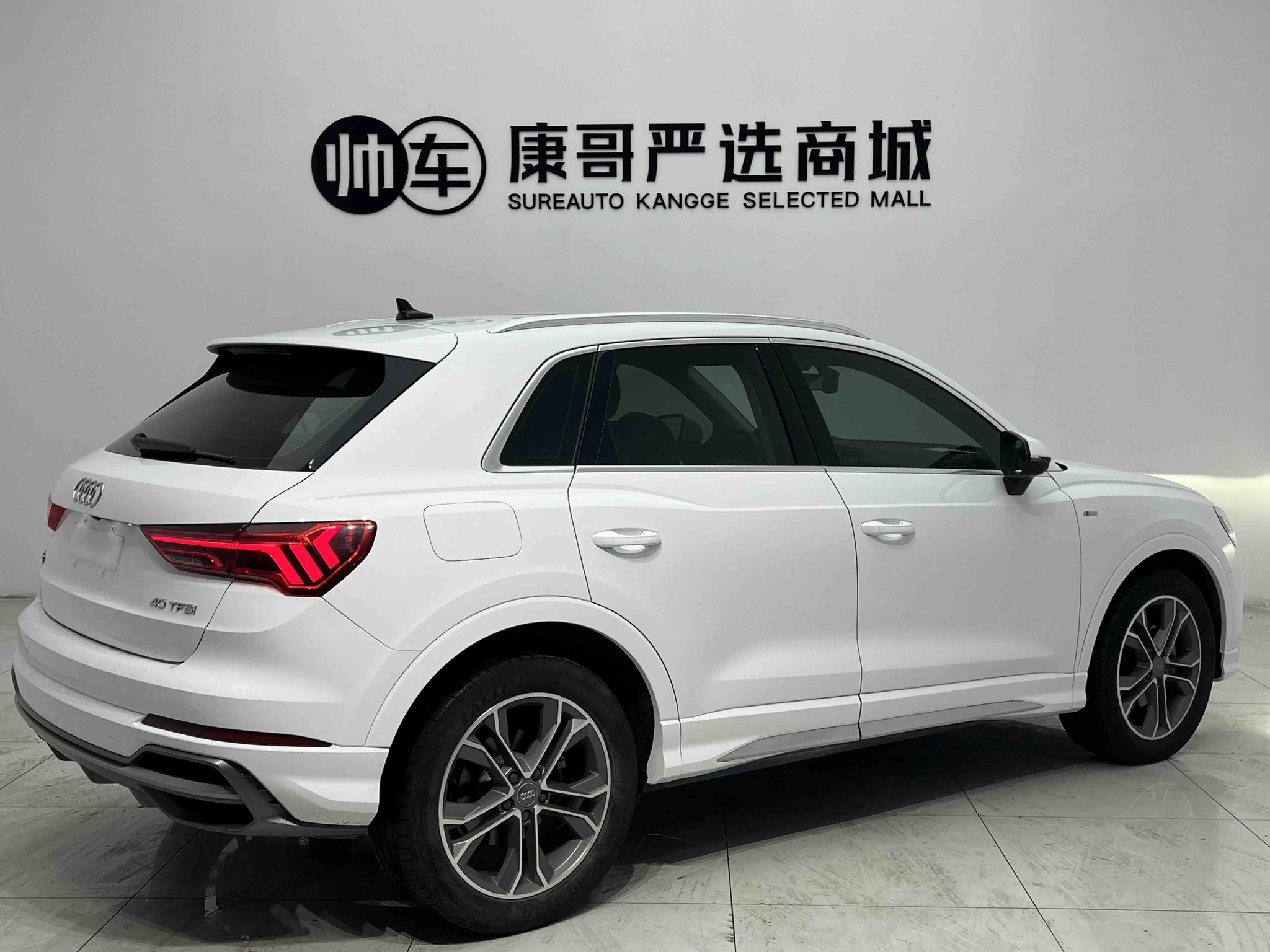 Audi Audi Q3