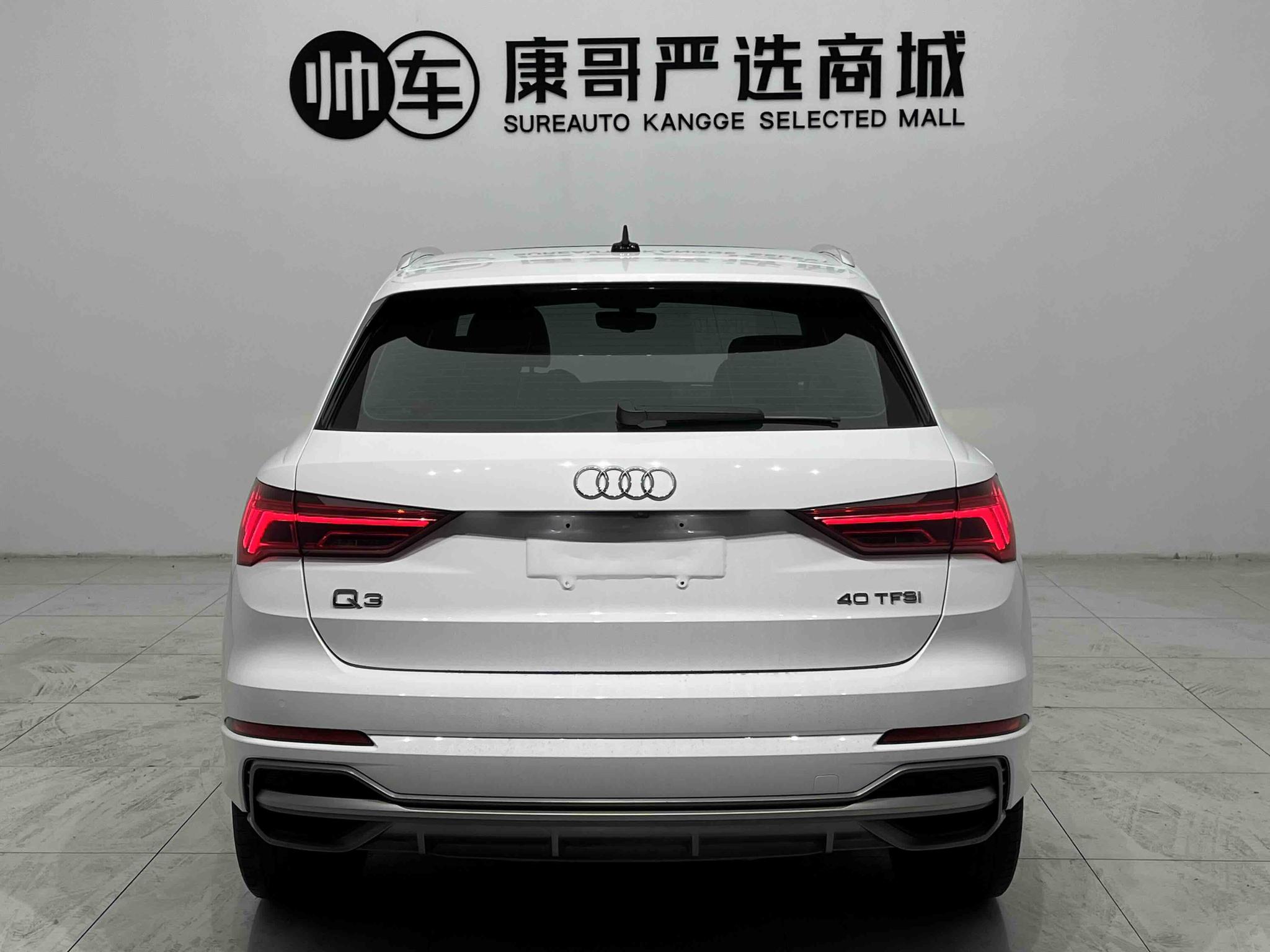 Audi Audi Q3