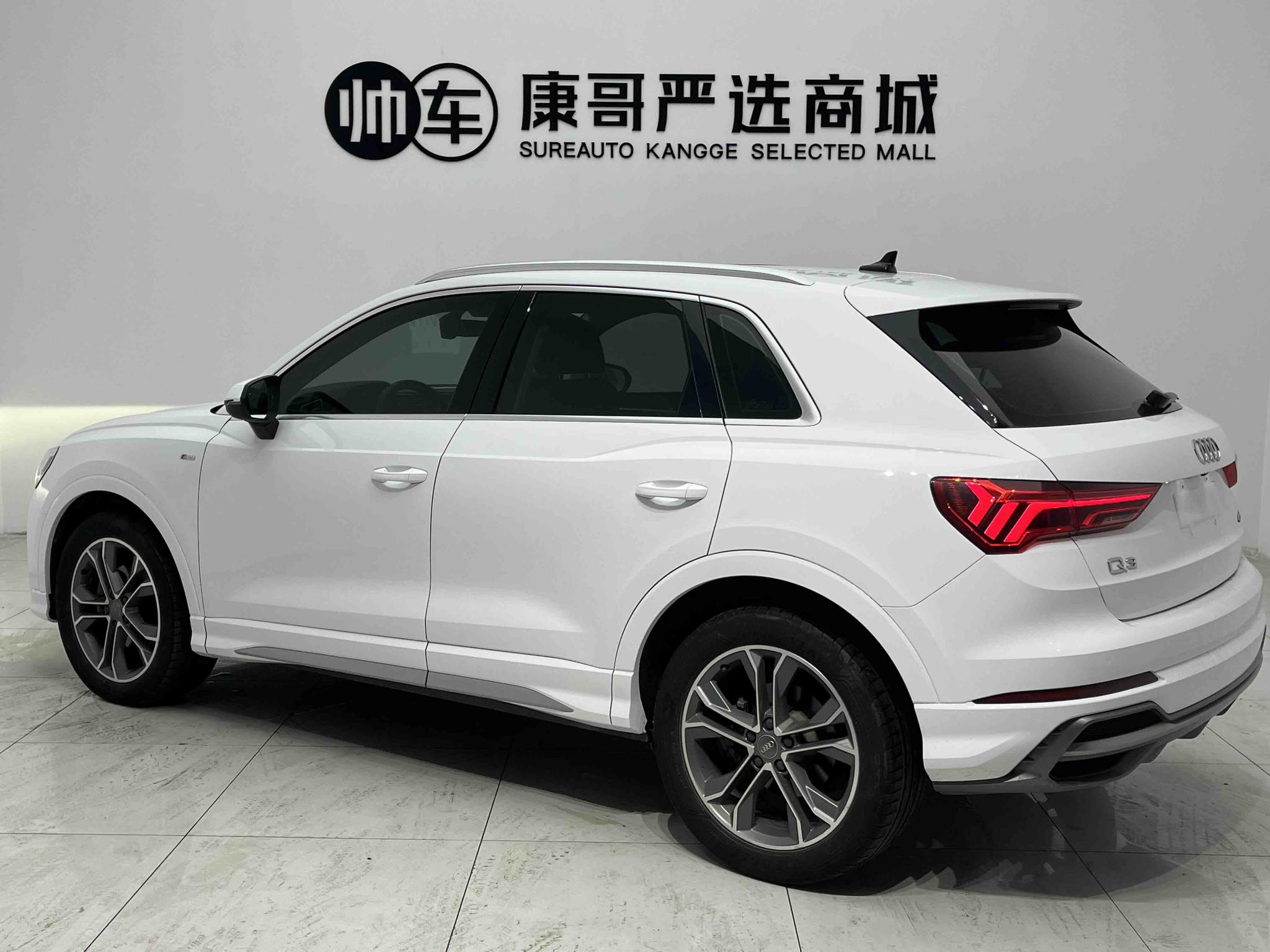 Audi Audi Q3