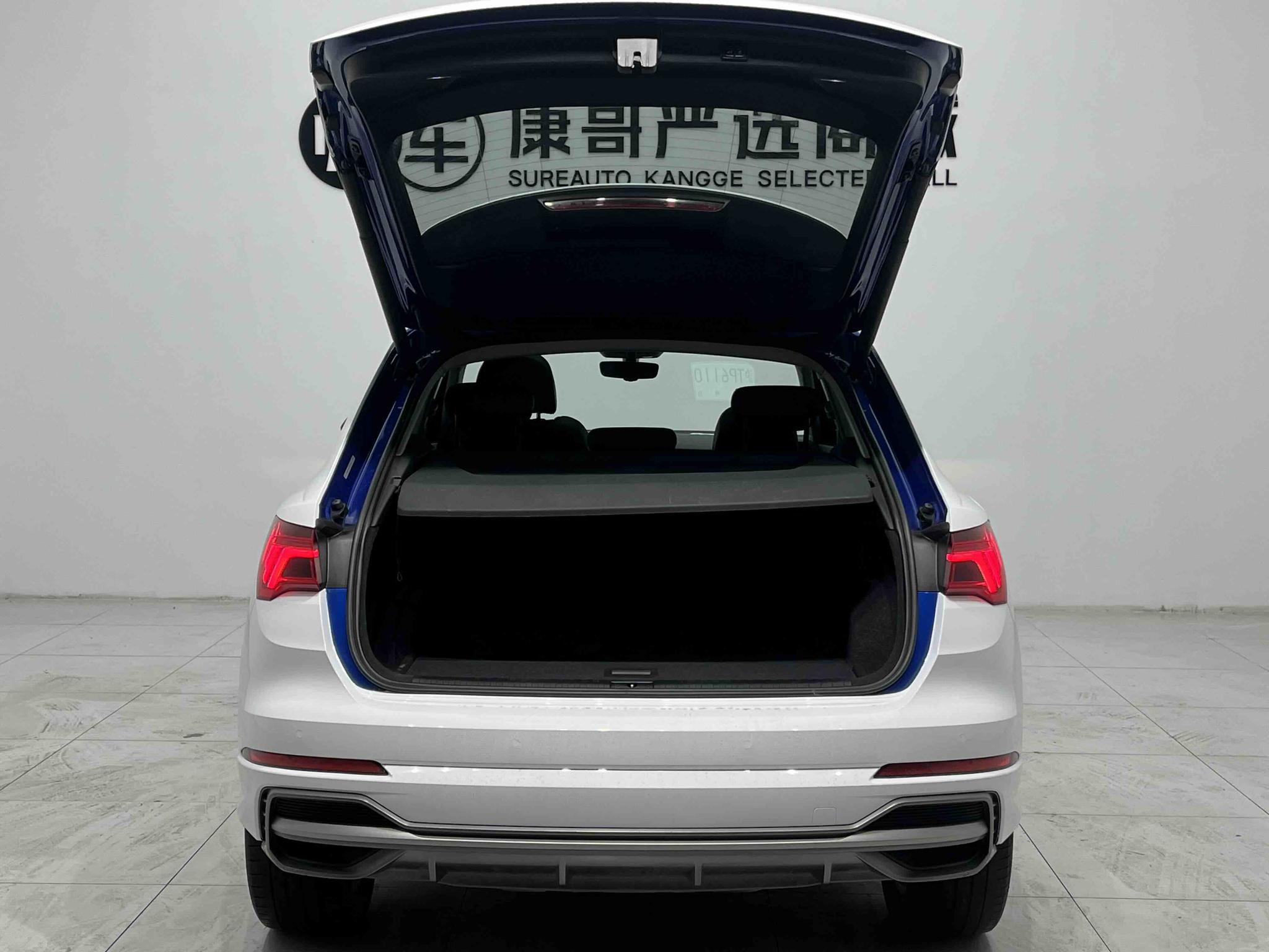 Audi Audi Q3