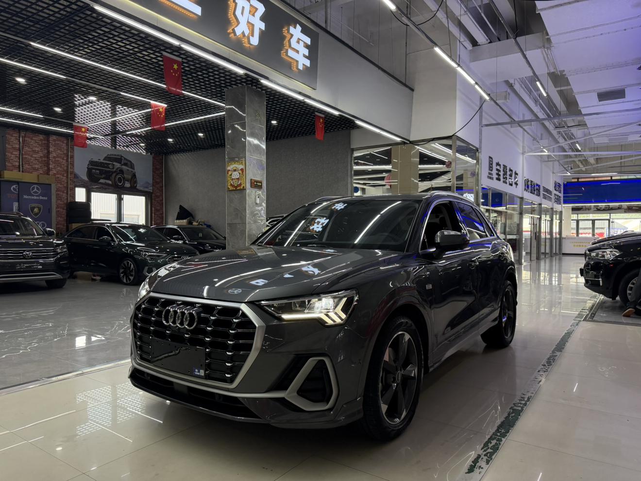 Audi Audi Q3