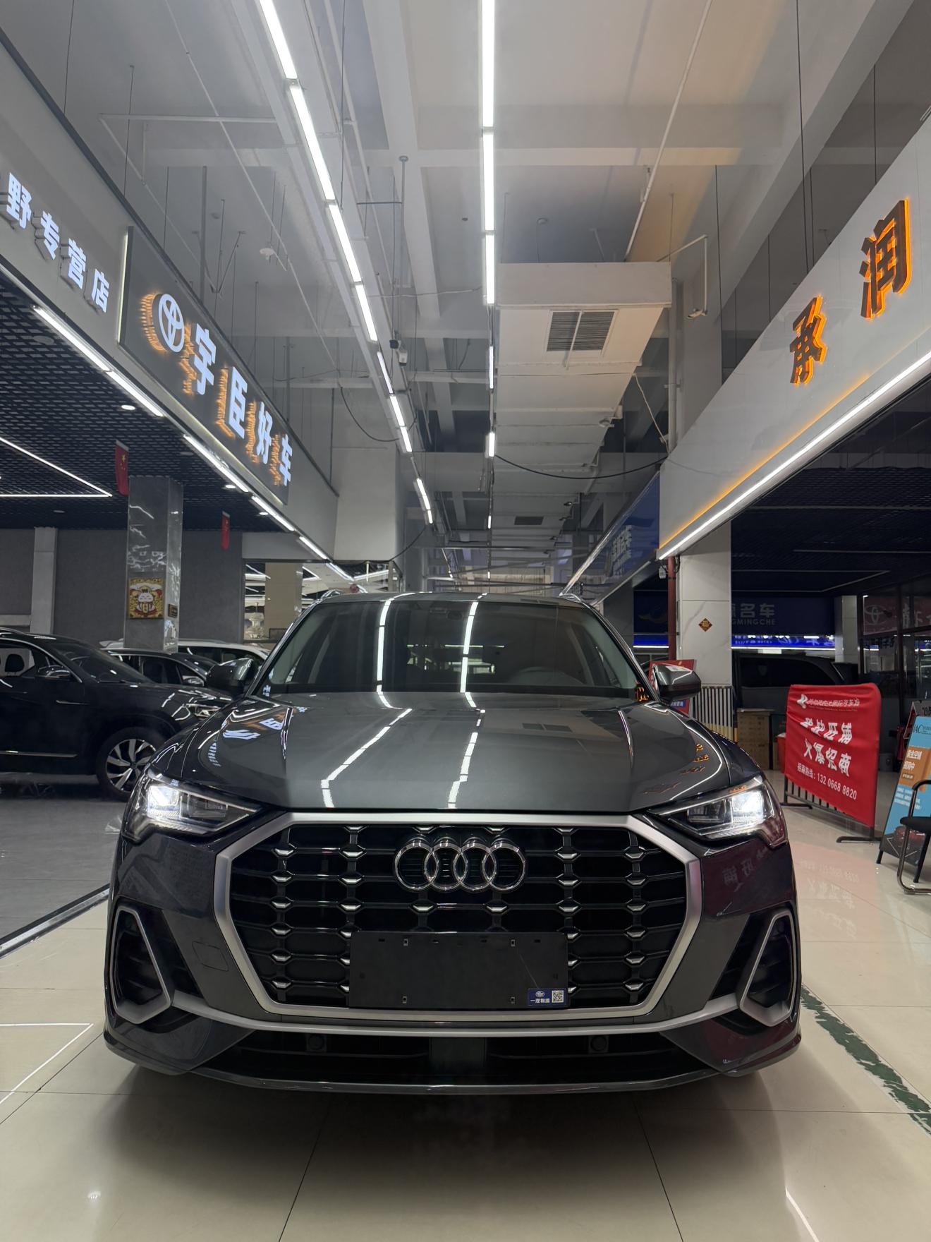 Audi Audi Q3