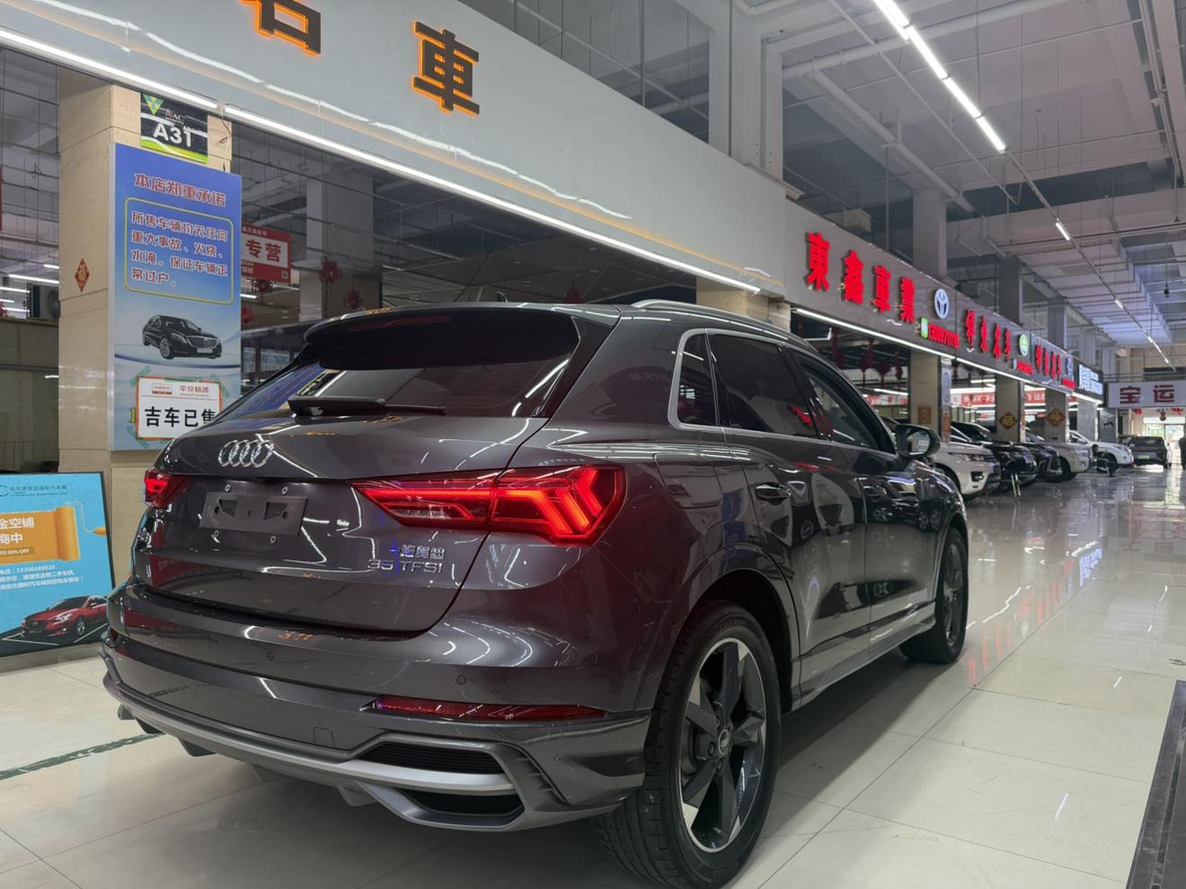 Audi Audi Q3