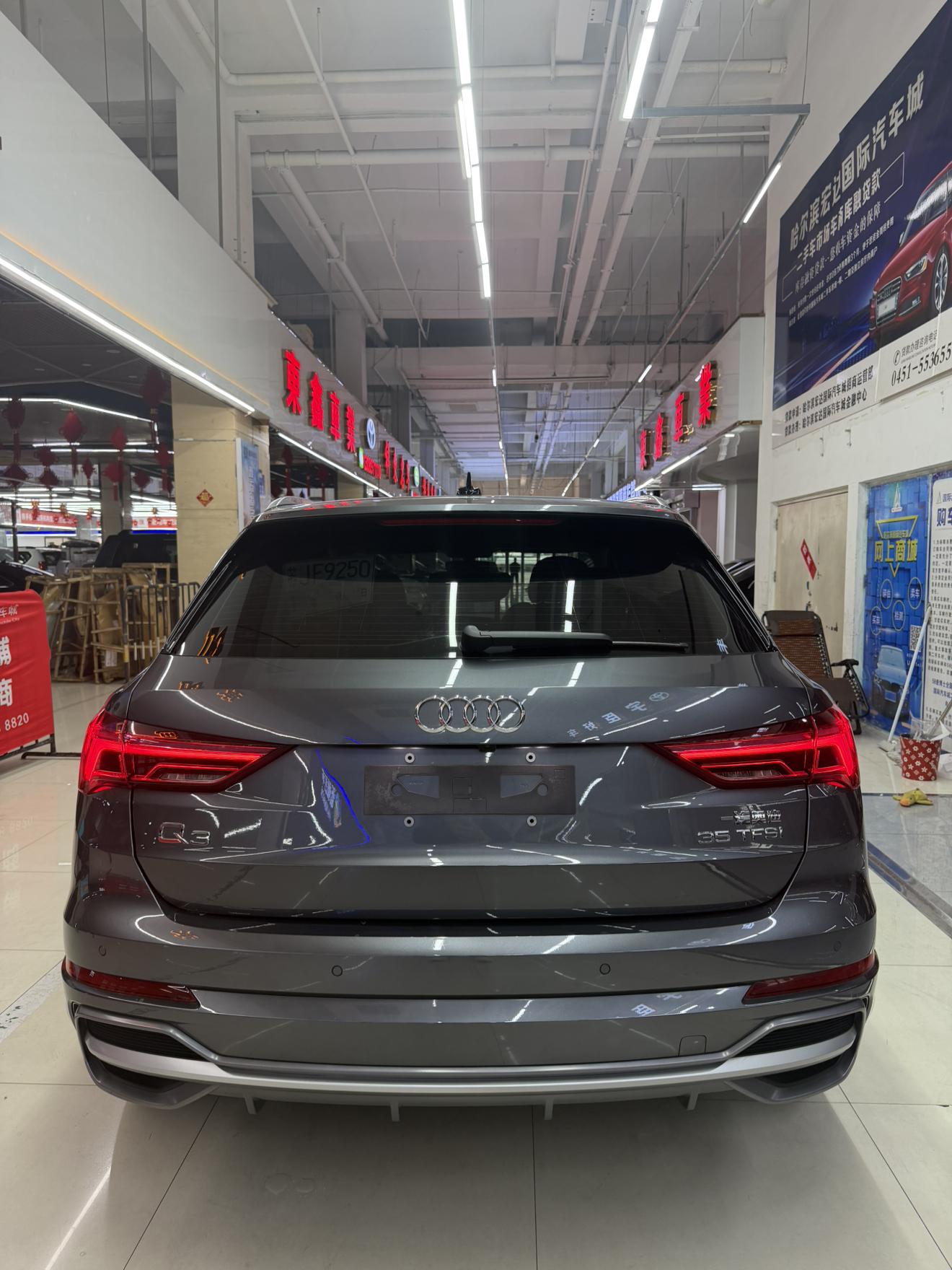 Audi Audi Q3