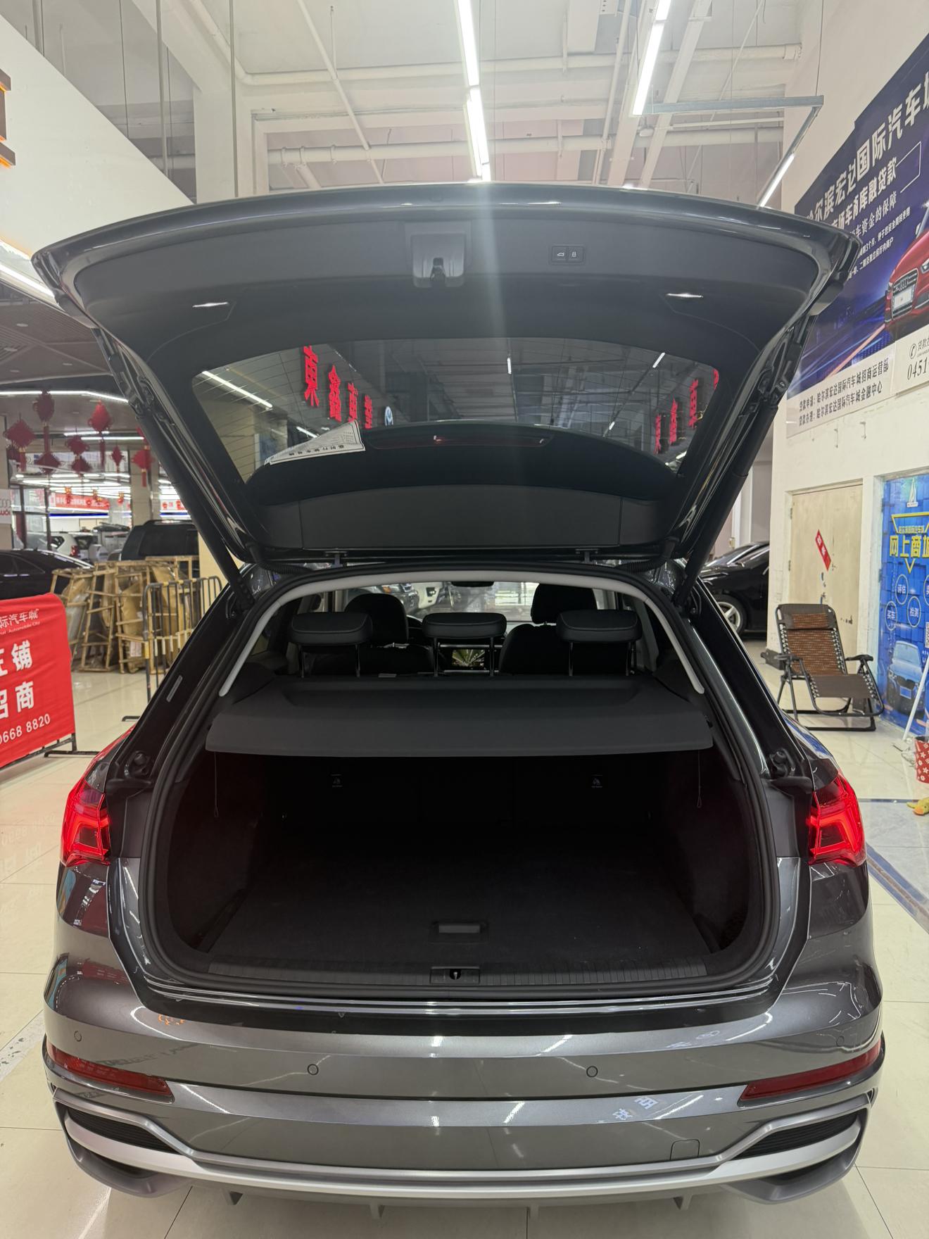 Audi Audi Q3