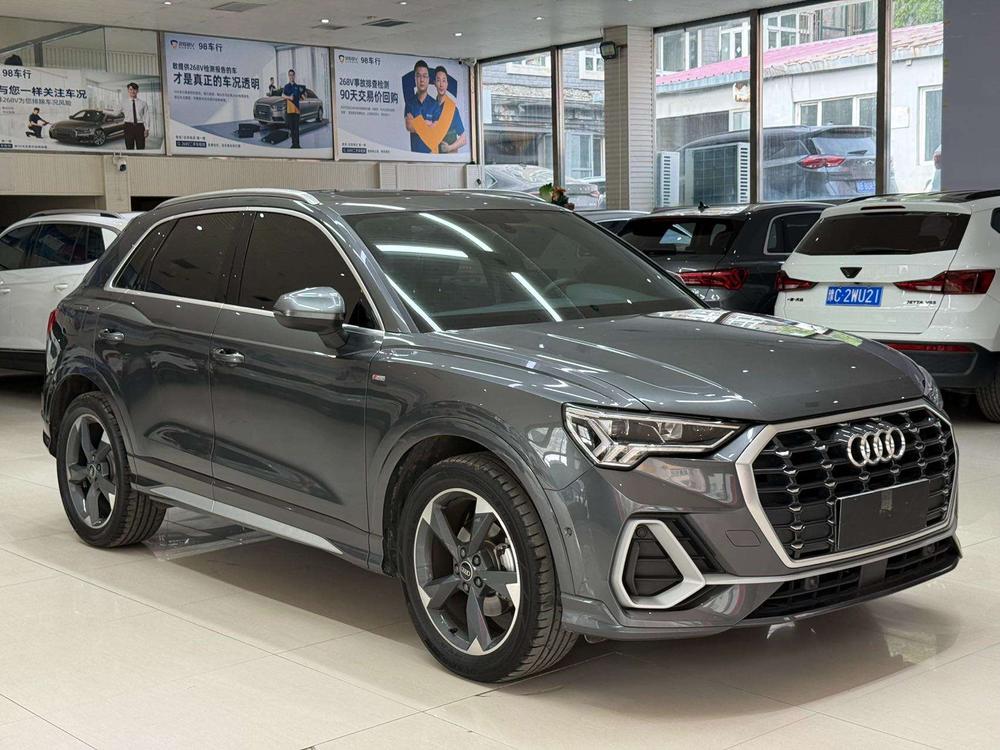 Audi Audi Q3
