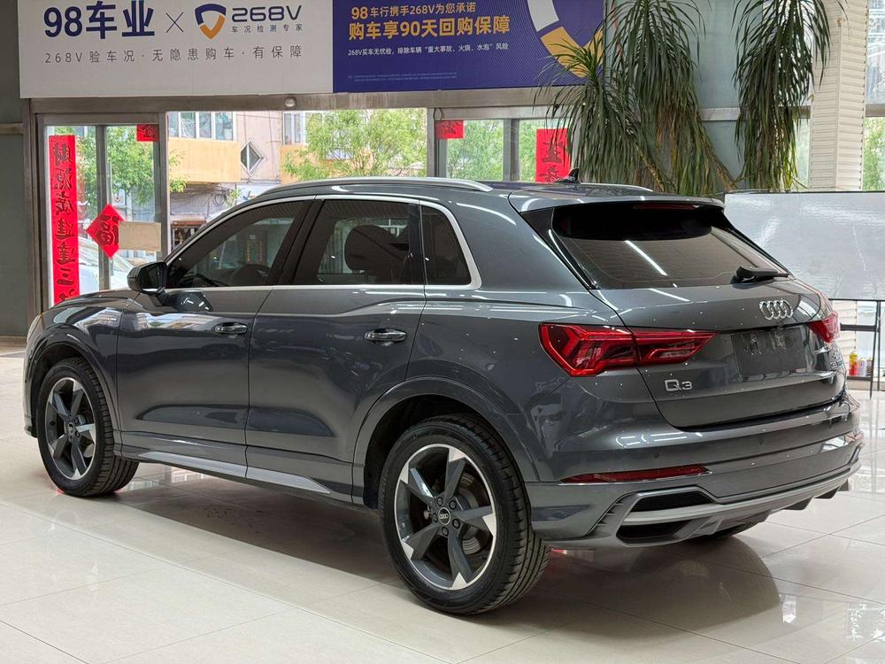 Audi Audi Q3