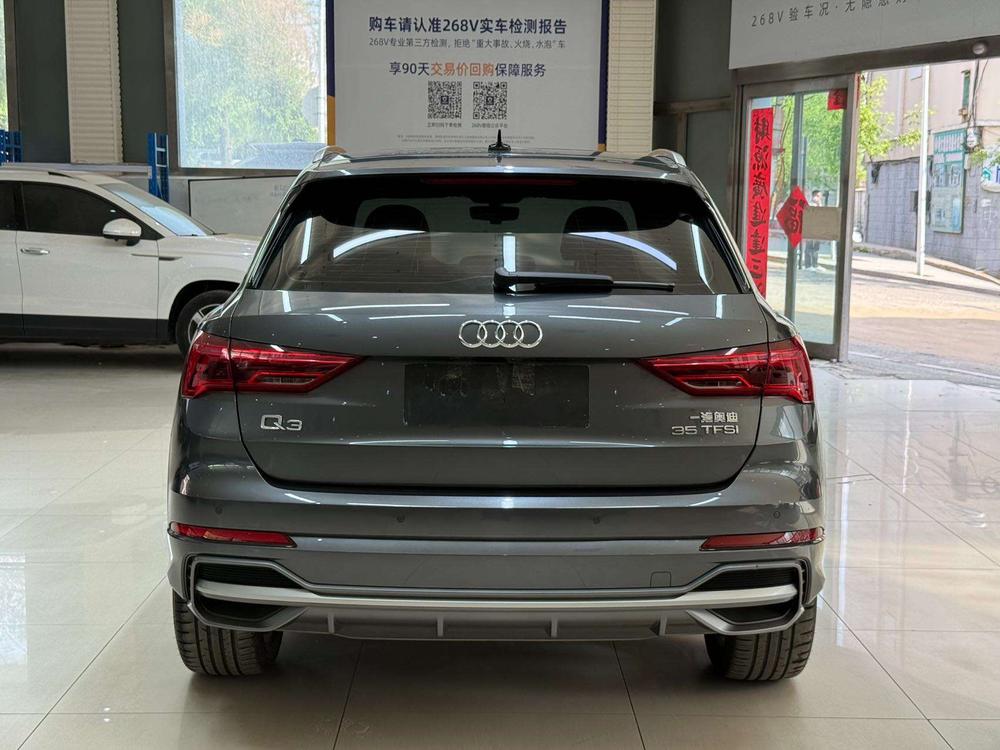 Audi Audi Q3