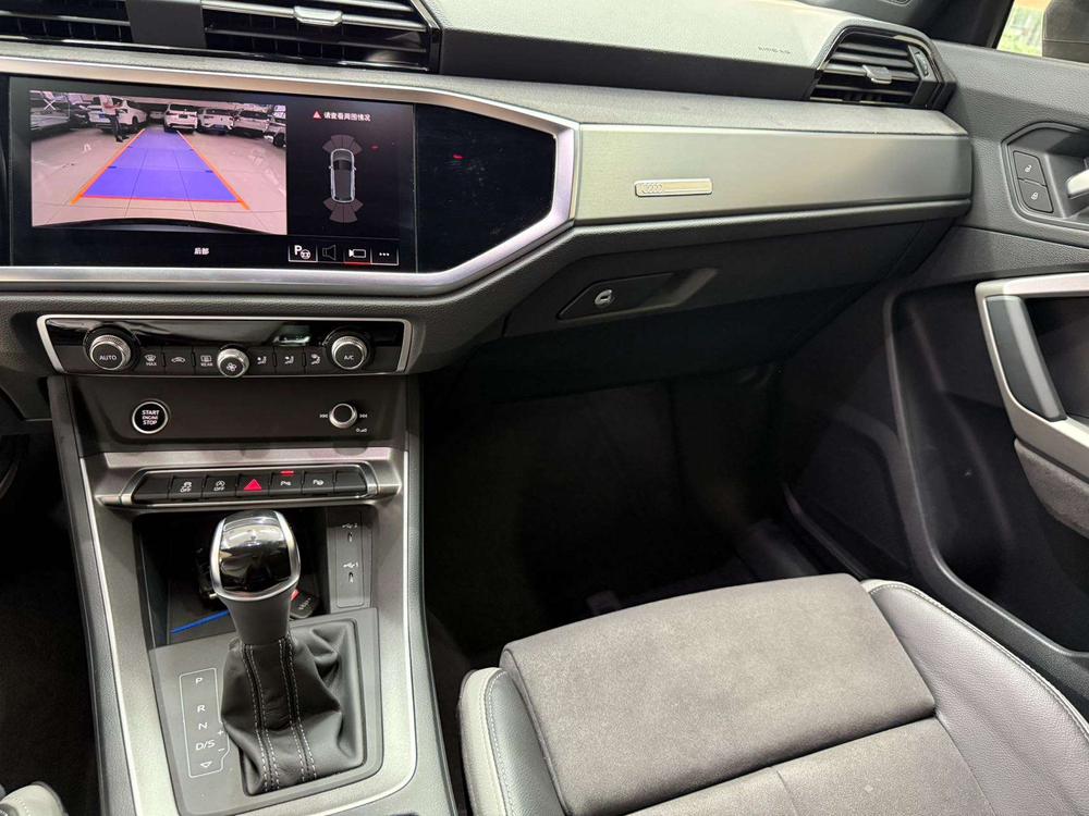 Audi Audi Q3