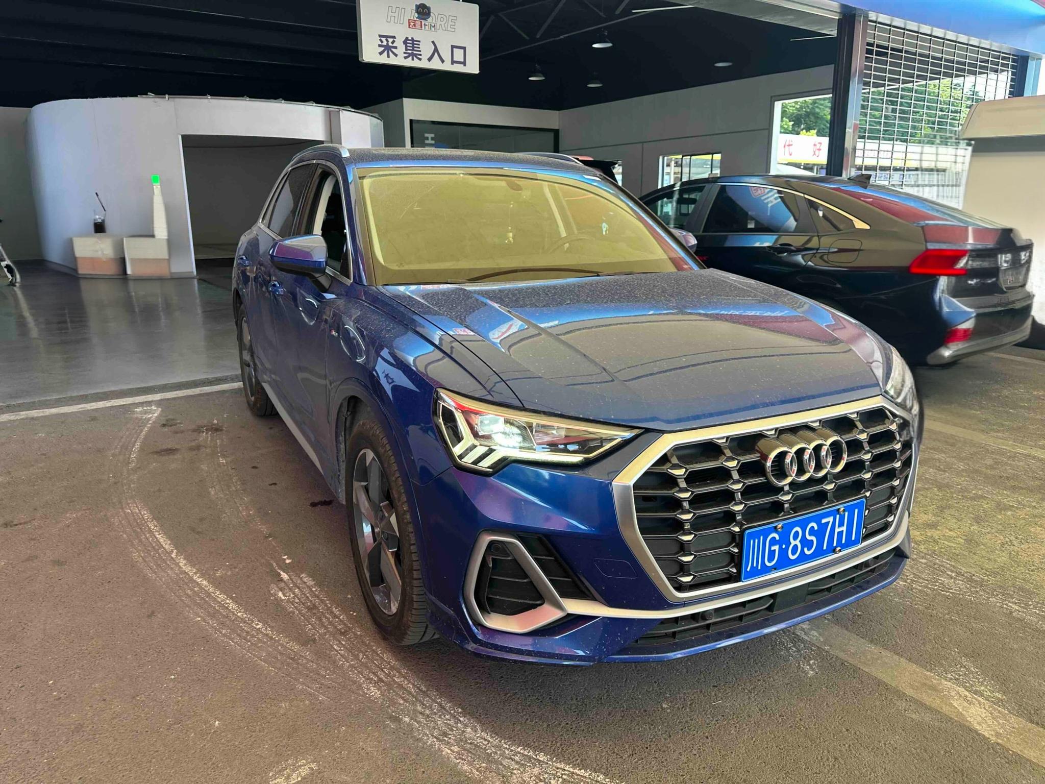 Audi Audi Q3