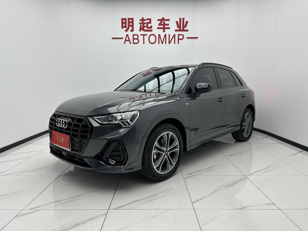 Audi Audi Q3
