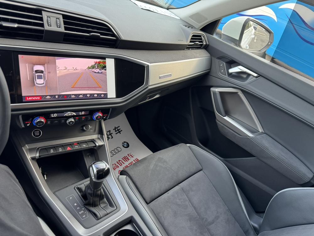 Audi Audi Q3
