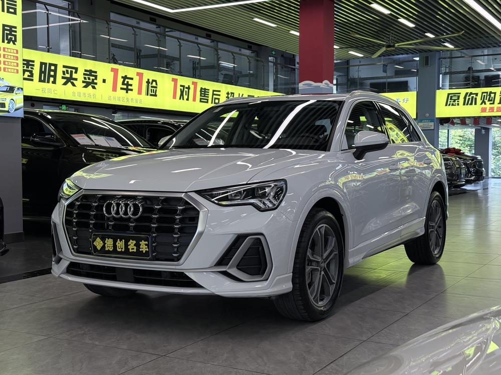 Audi Audi Q3