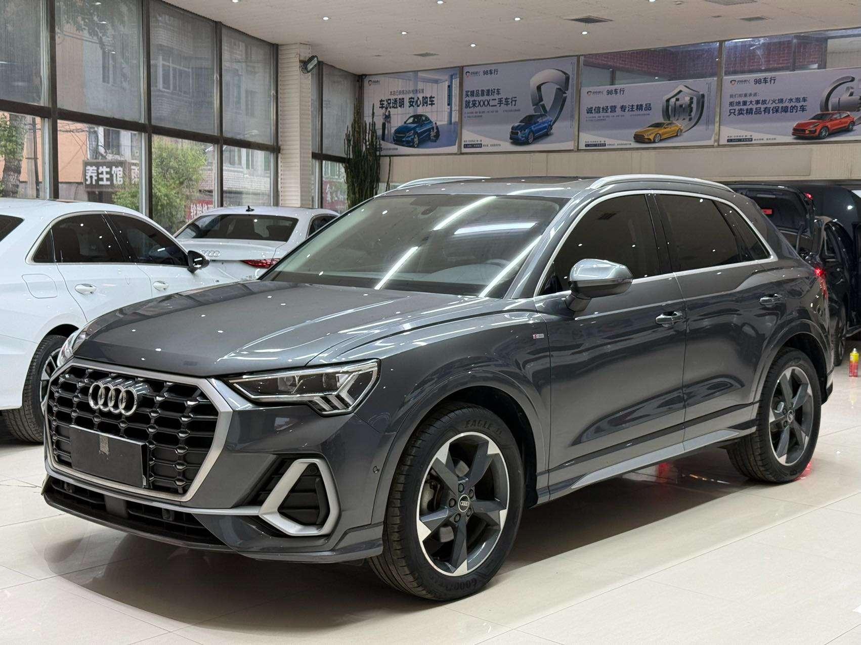 Audi Audi Q3