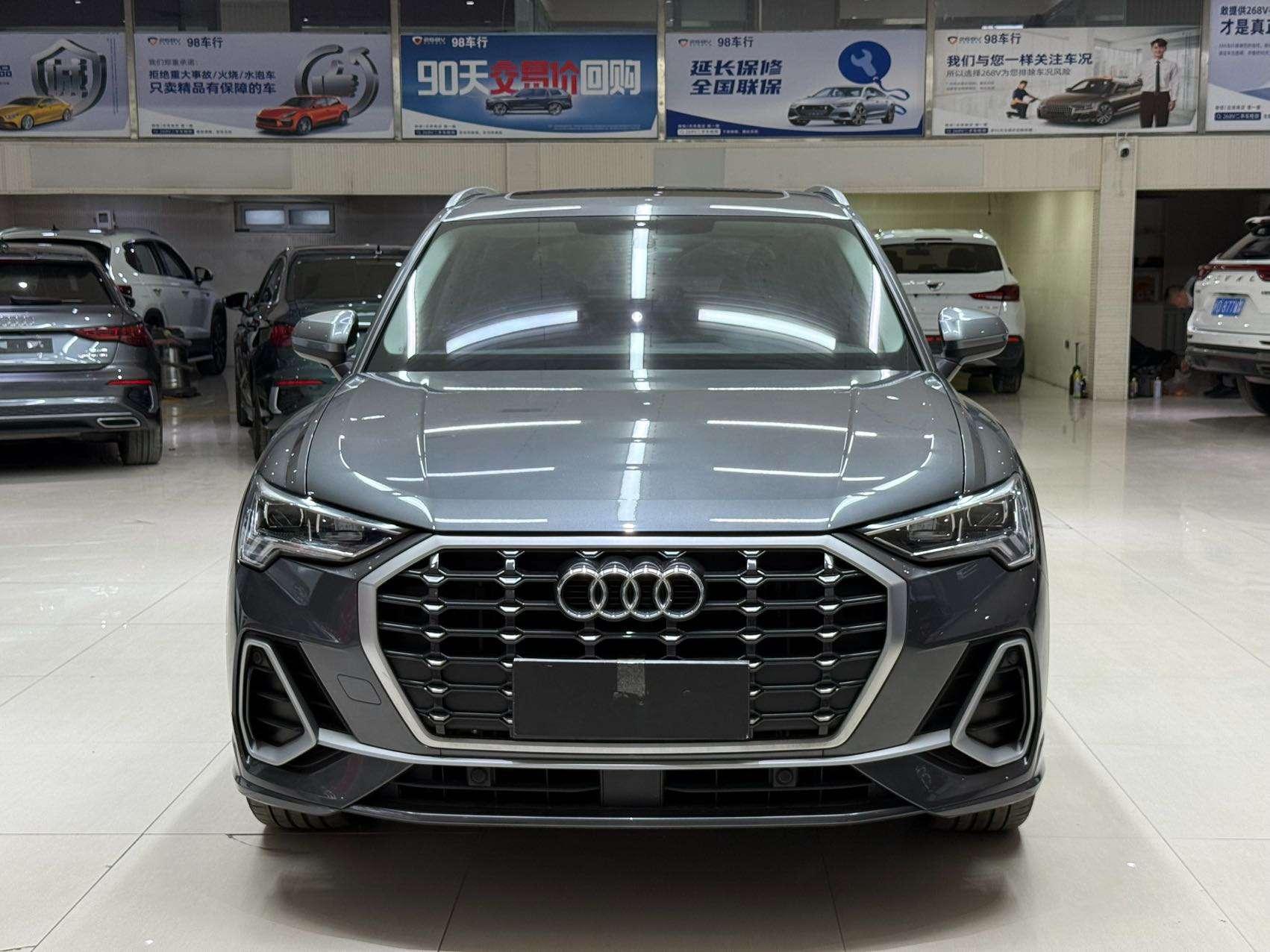 Audi Audi Q3