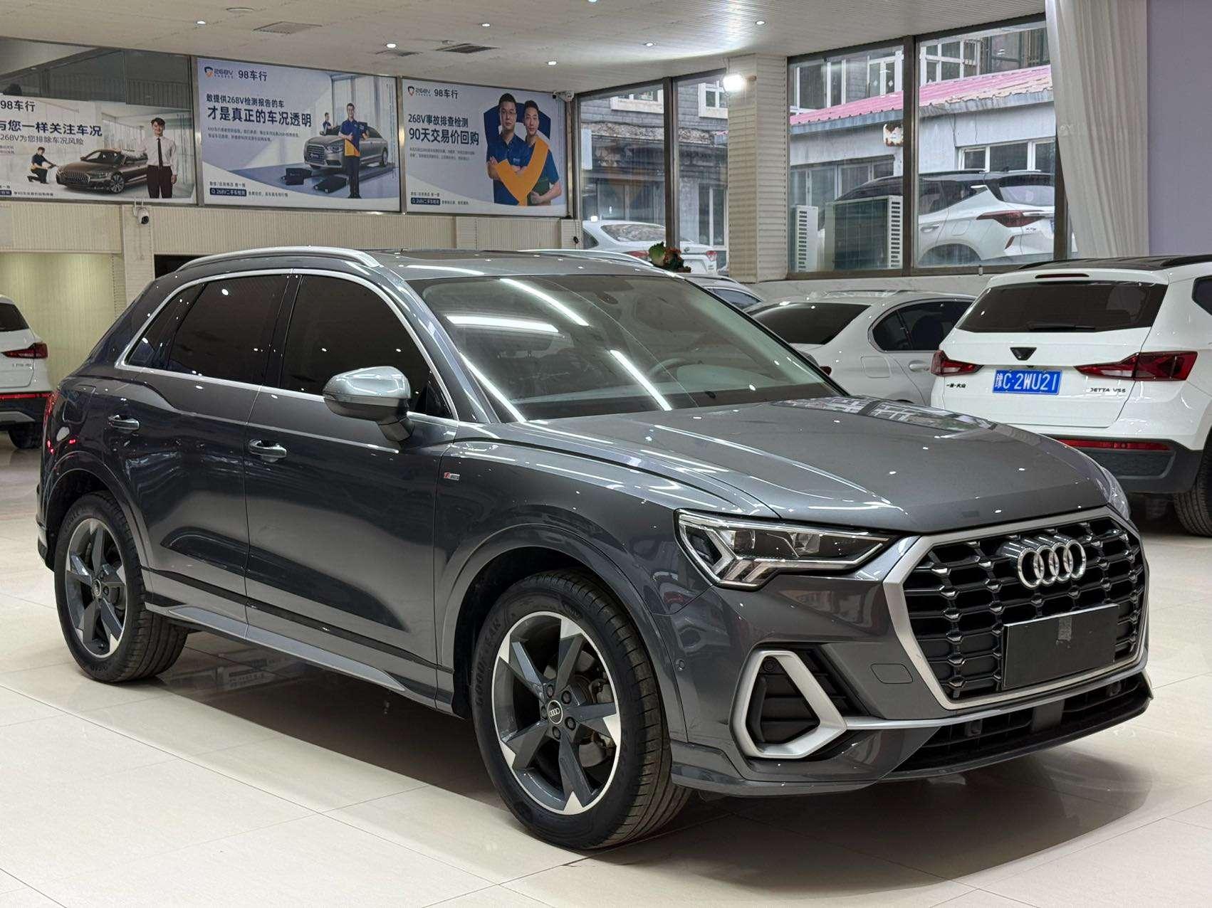 Audi Audi Q3