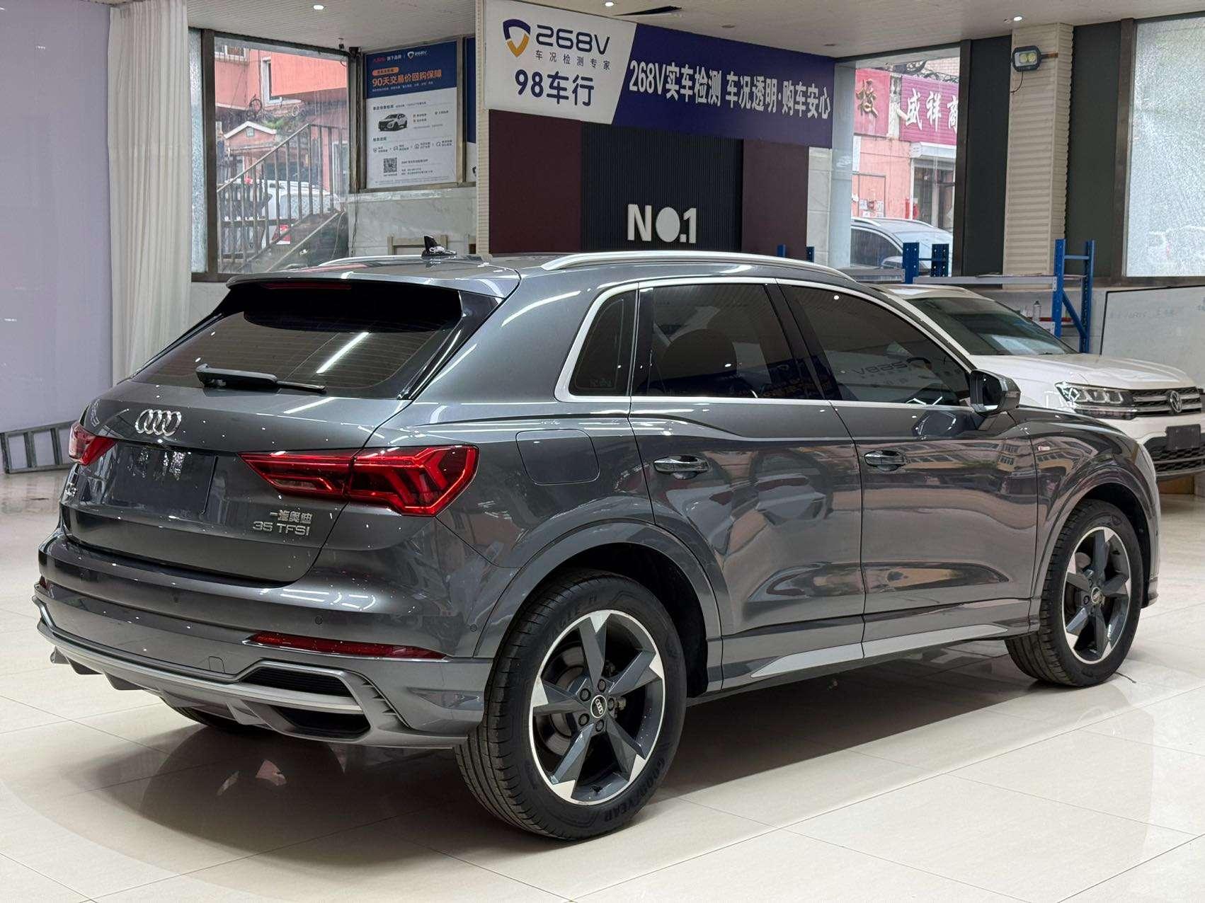 Audi Audi Q3