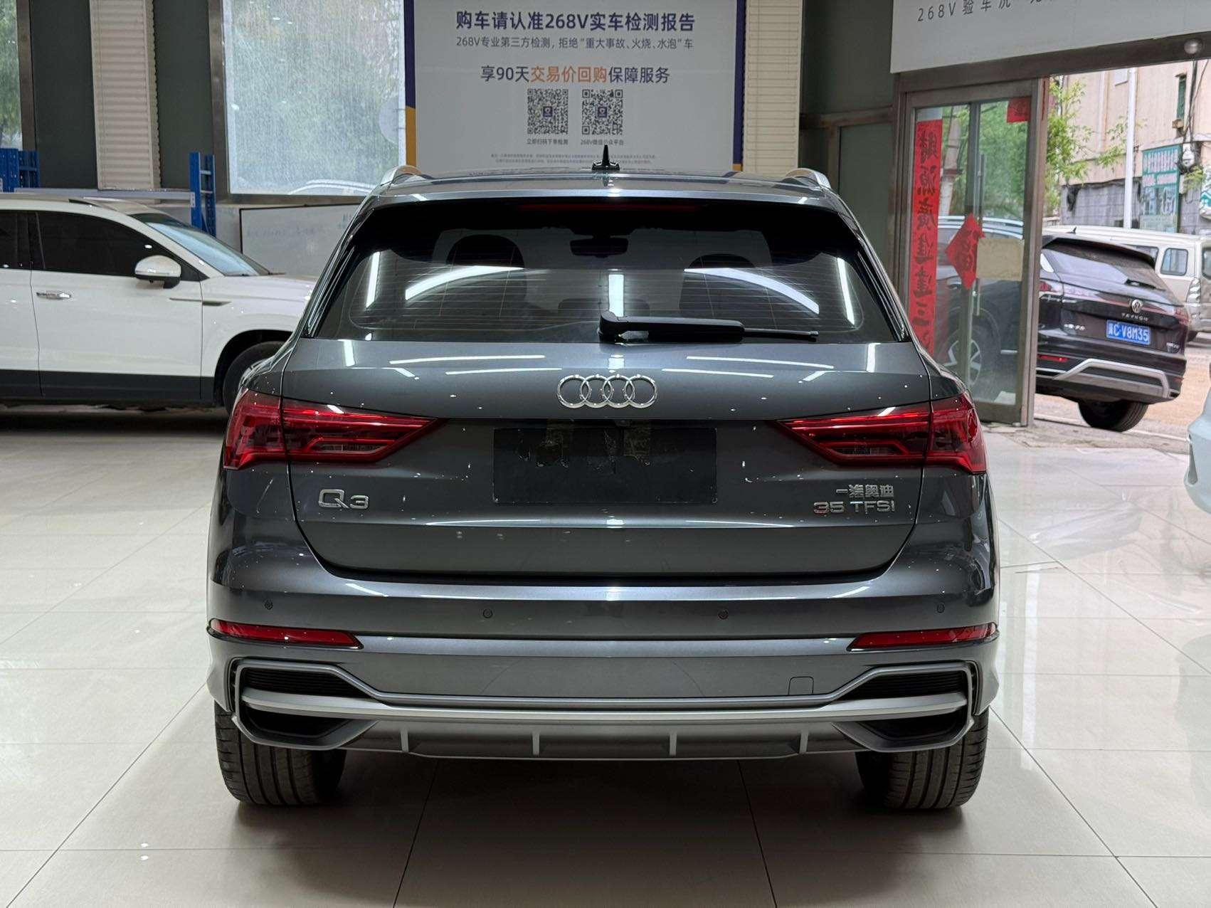 Audi Audi Q3