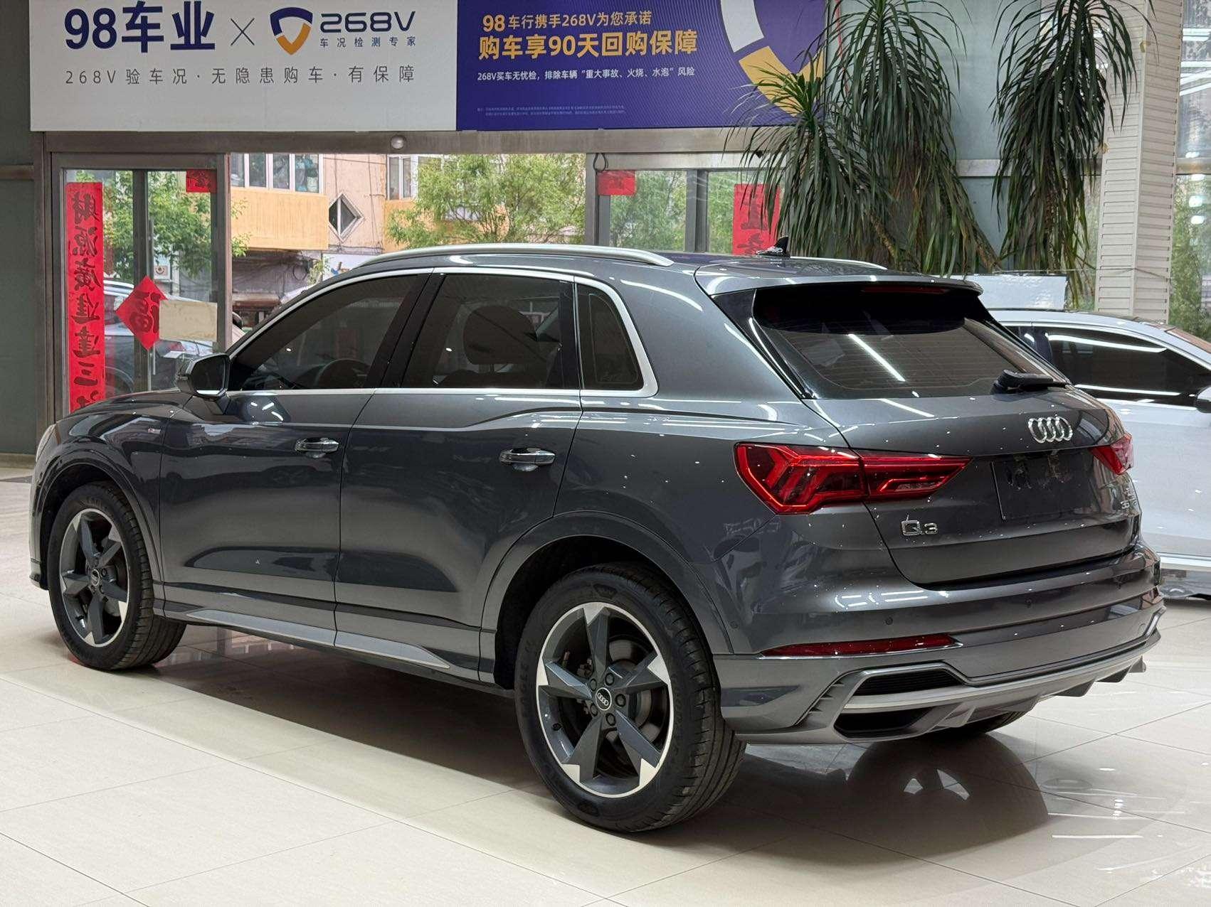 Audi Audi Q3