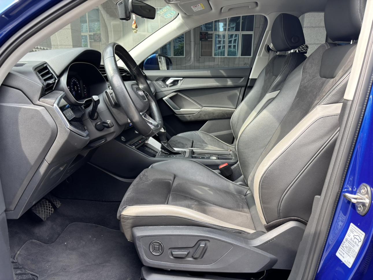 Audi Audi Q3