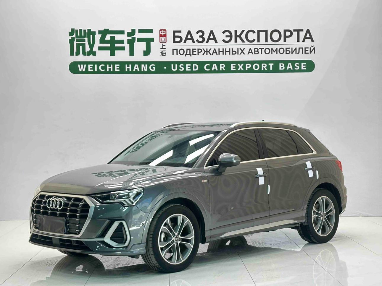 Audi Audi Q3