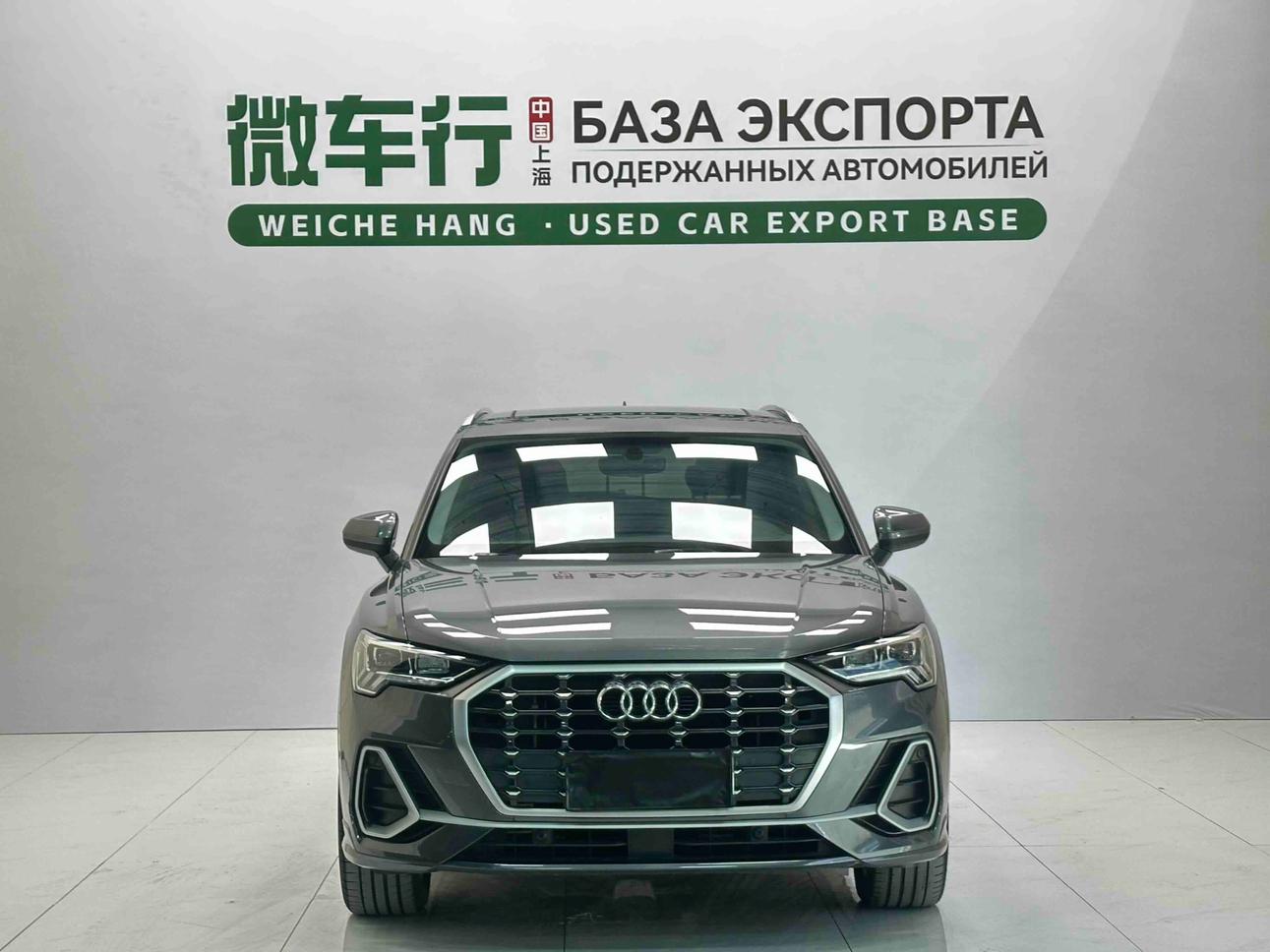 Audi Audi Q3