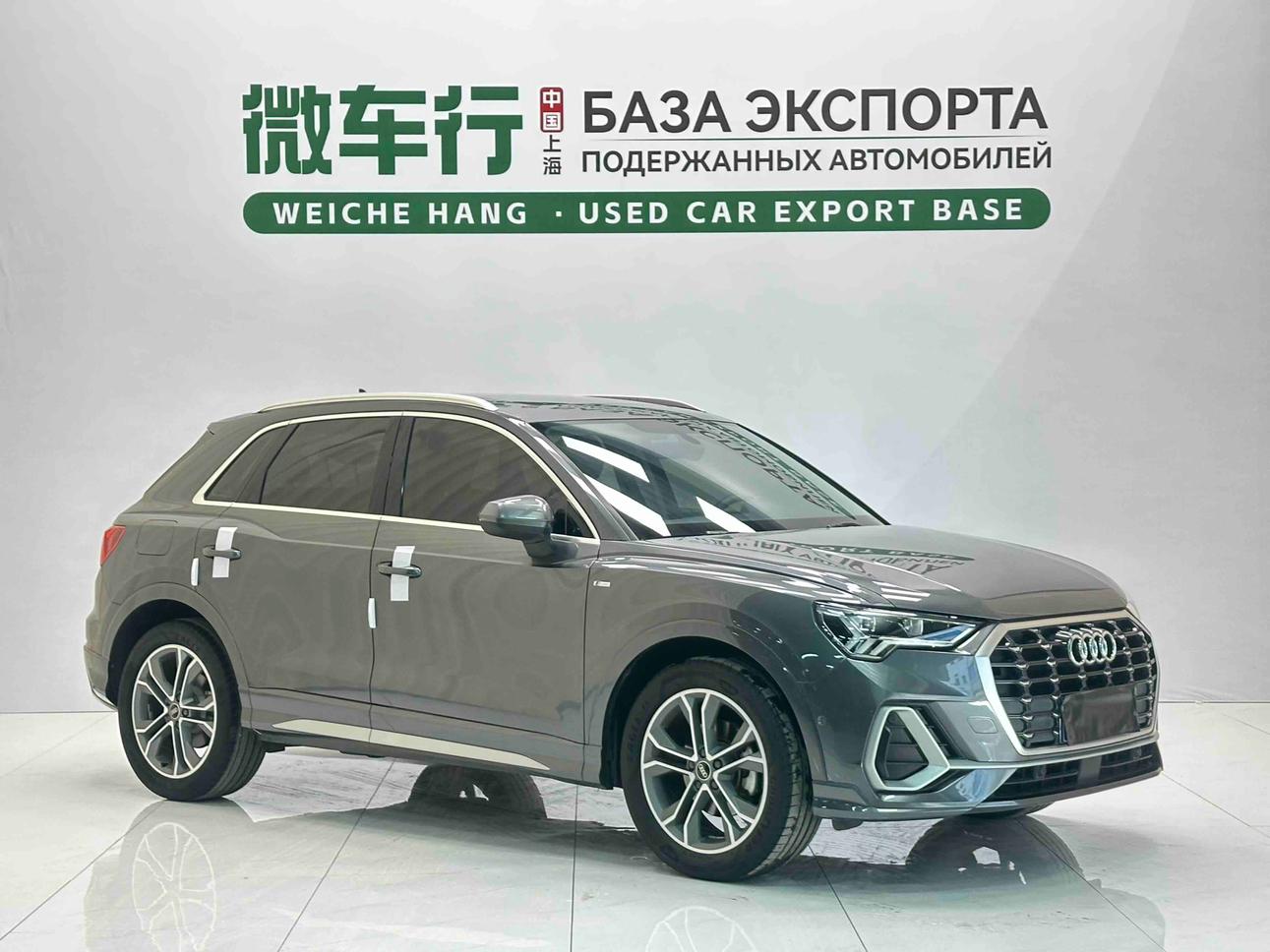 Audi Audi Q3