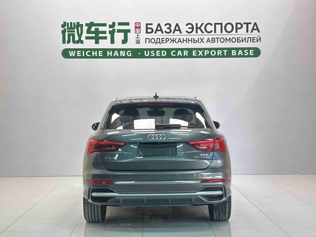 Audi Audi Q3