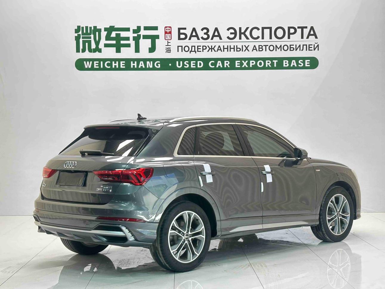 Audi Audi Q3