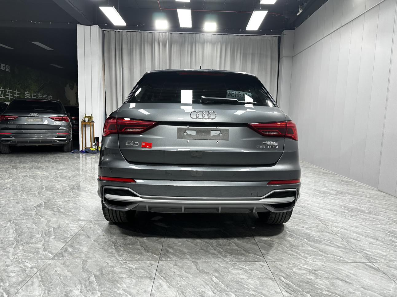 Audi Audi Q3