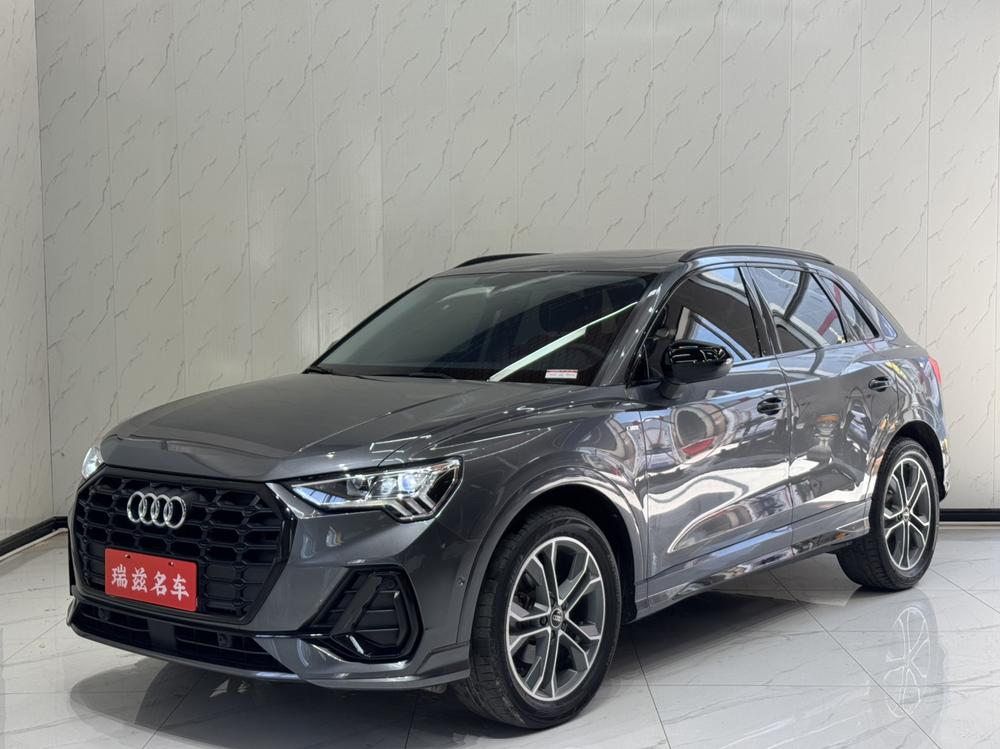 Audi Audi Q3