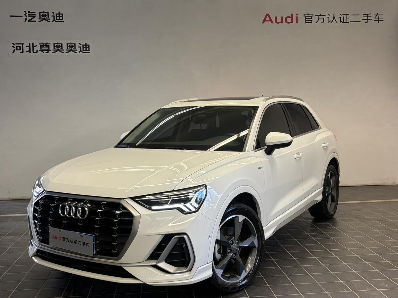 Audi Audi Q3