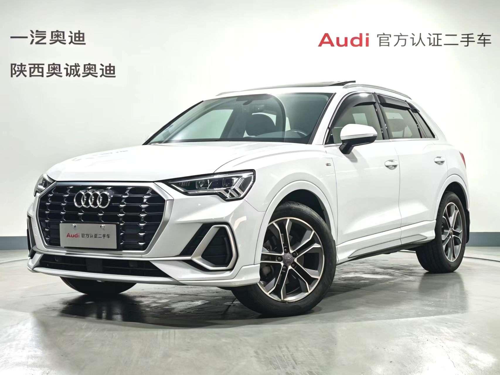 Audi Audi Q3