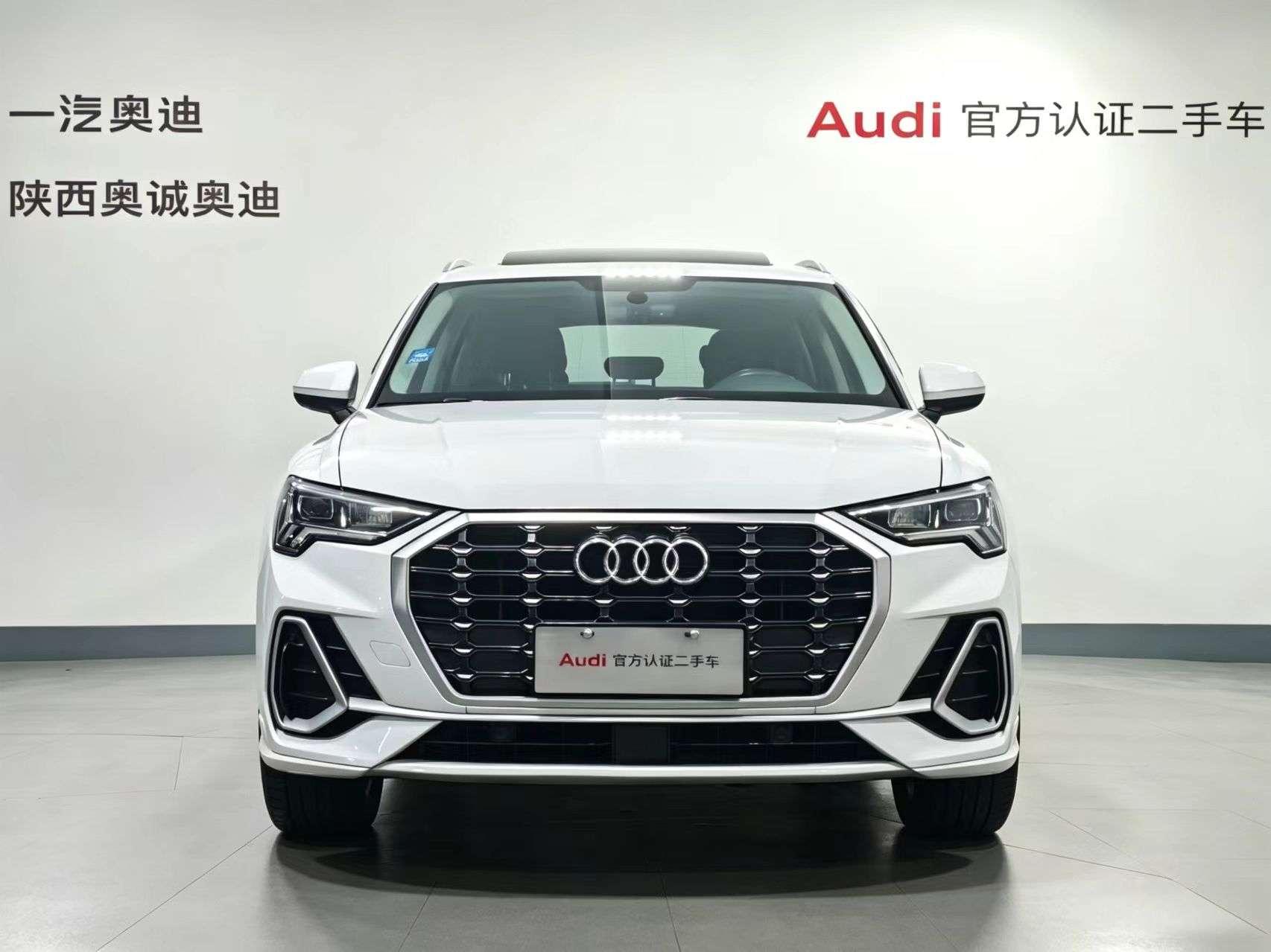 Audi Audi Q3