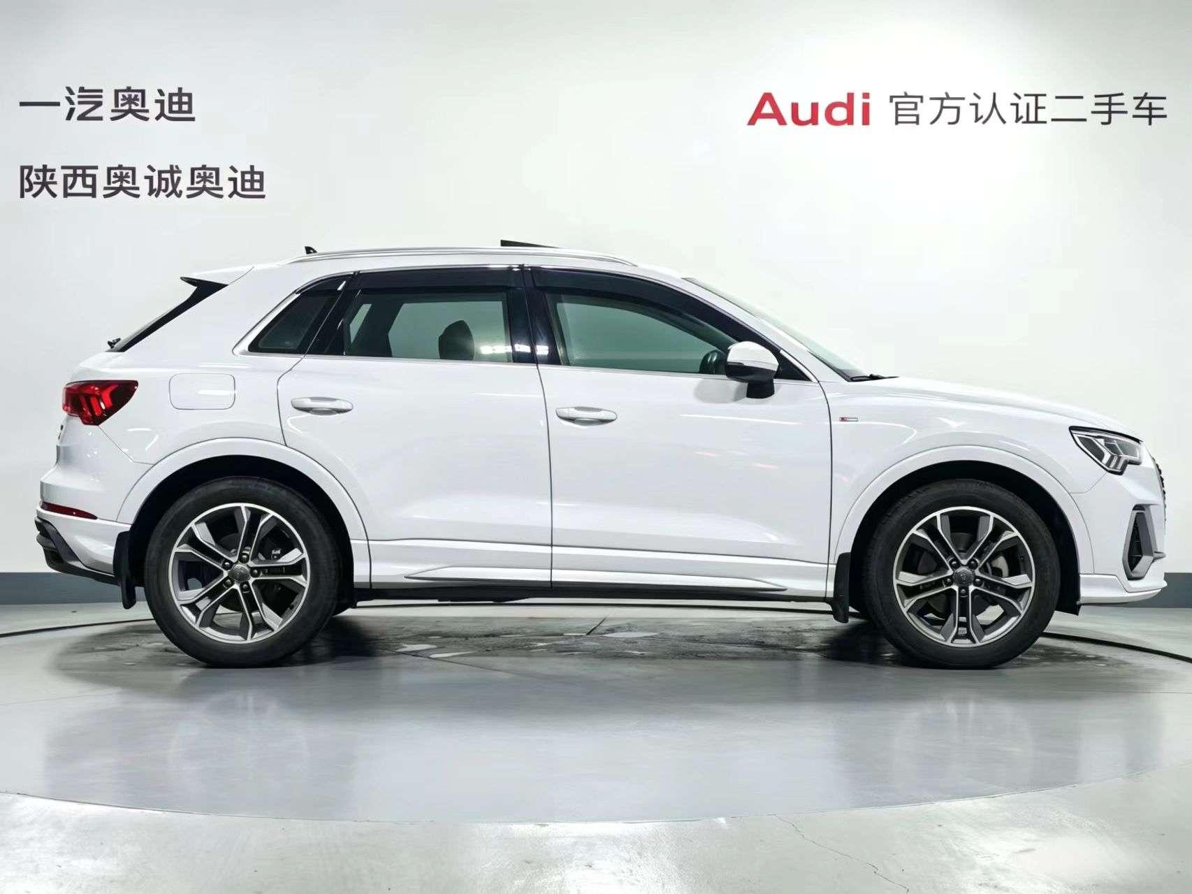 Audi Audi Q3