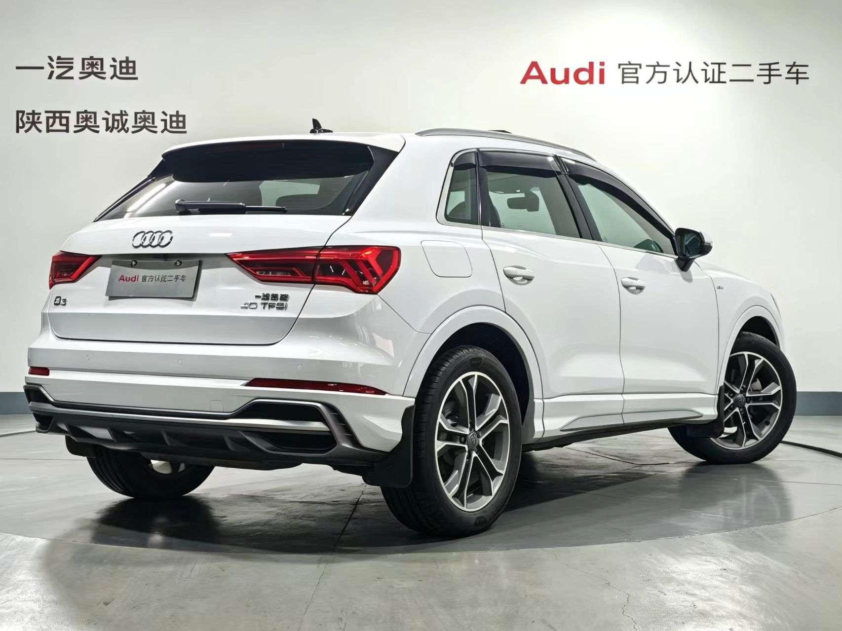 Audi Audi Q3