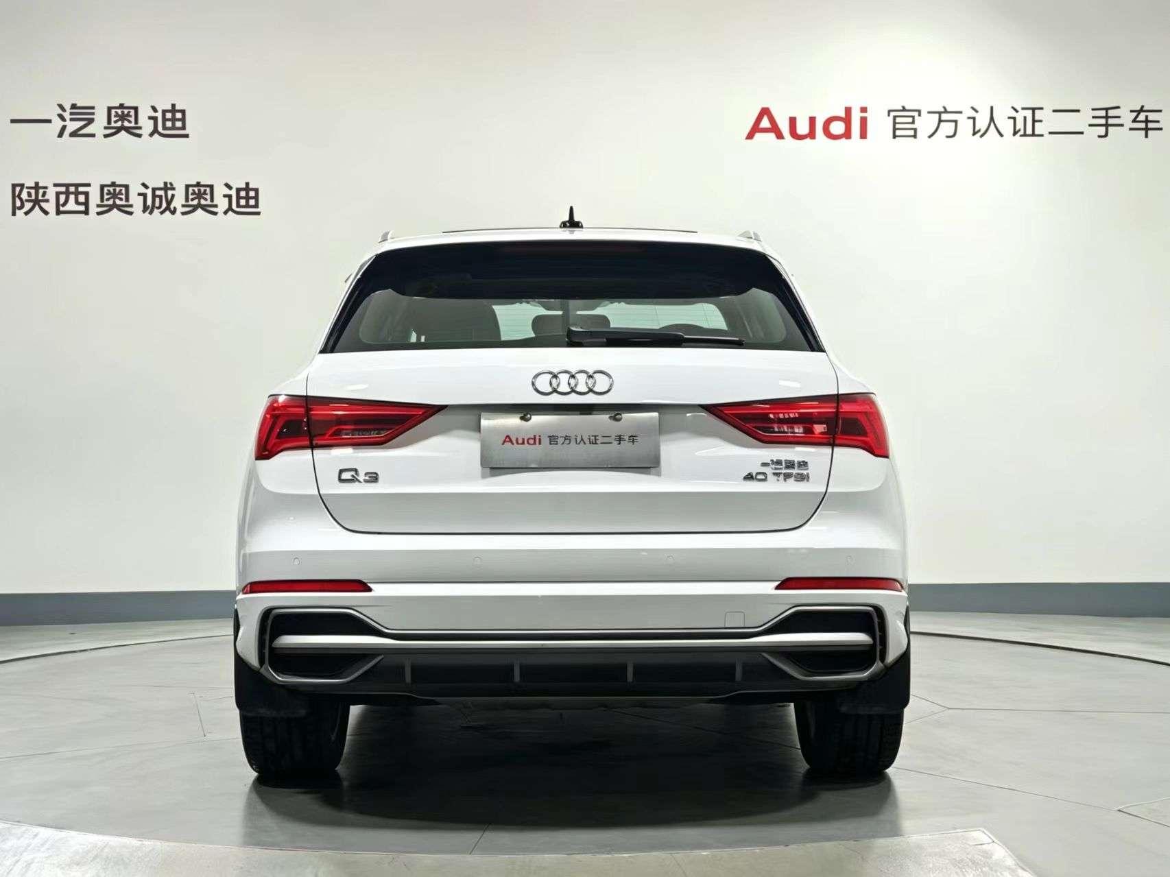 Audi Audi Q3