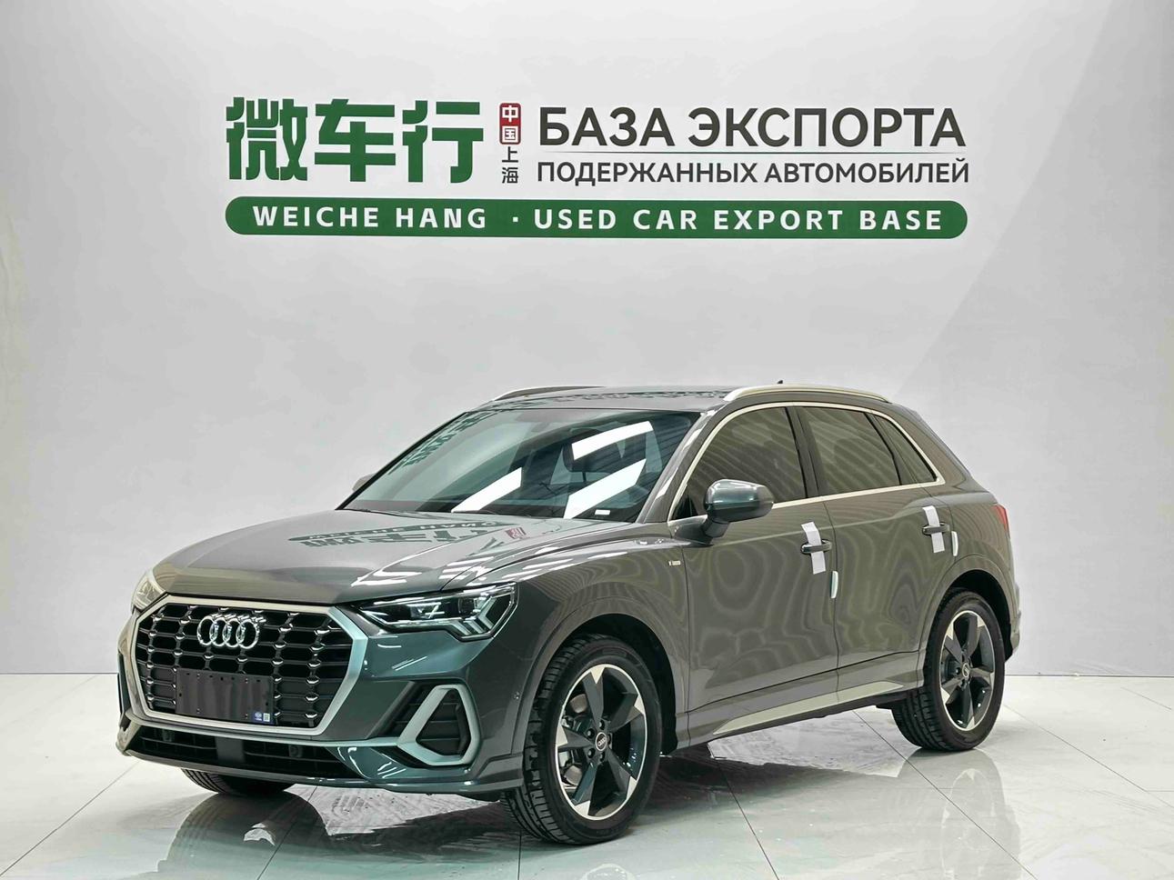 Audi Audi Q3