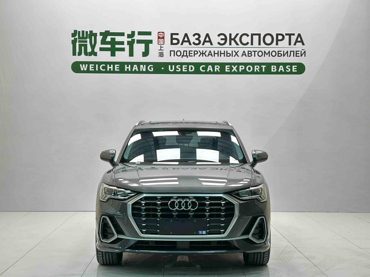 Audi Audi Q3