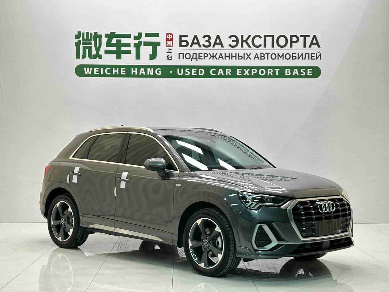 Audi Audi Q3